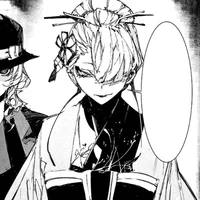 Kouyou