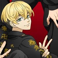 Matsuno Chifuru