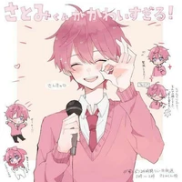 hiha( nguyên chủ)