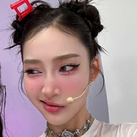 Bii Tổng😼