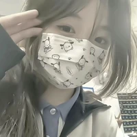 Hạ Hạ | 18 tuổi