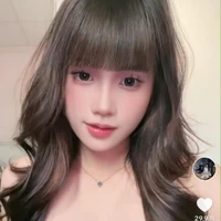 huỳnh như