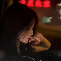Hà My