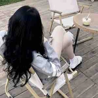 Bạch Nhi