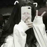 Từ Ngọc
