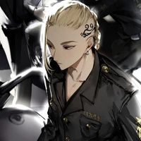 Ryuguji ken / draken