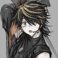 Hanemiya kazutora