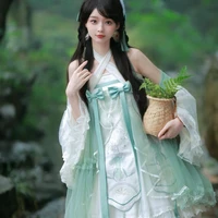 yêu yêu