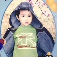 Đức duy_hồi nhỏ
