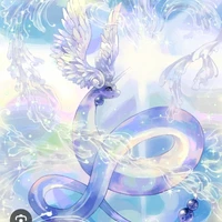 Hakuryu ( Yuichiro )