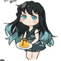 Yuichiro lúc bé