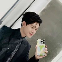 Anh Tú - atus -