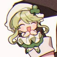 Su