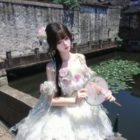 Tần Nguỵ Mộng Thư