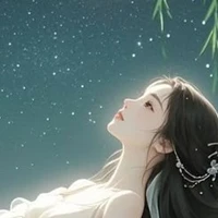 vị thần tiên tri [ Selena ]