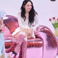 Bảo Anh