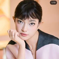 Châu Bùi
