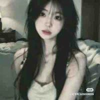 Diệp Ly