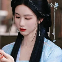Văn Tiêu
