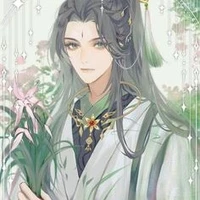 Tạ Mẫn Chi
