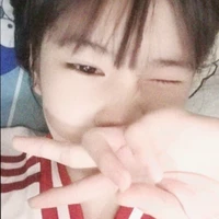 nhỏ tgia nì