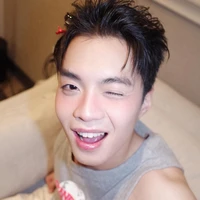 Đặng Thành An