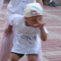 Tgia bị les
