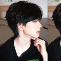 Trần Dịch Hằng