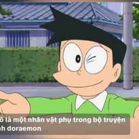 suneo