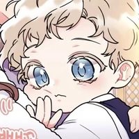 Thẩm An thời còn bé