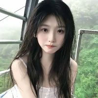Hà Thanh Thanh