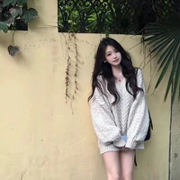 Lục Hân Yên ( nu9 )