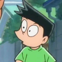 suneo