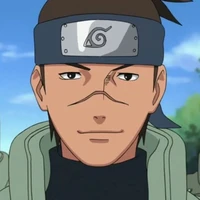 Umini Iruka