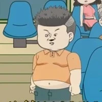 Tên MẬP xui xẻo