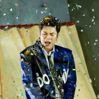 Đăng dương ( domic )