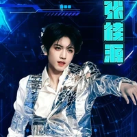 Trương Quế Nguyên