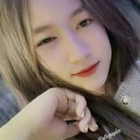 Ngô Thảo Nguyên