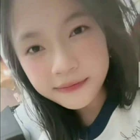 Lưu Thị Thảo Nguyên