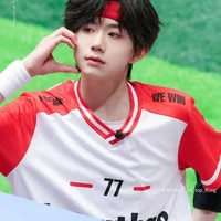 Trần Dịch Hằng