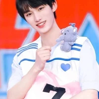 Đinh Trình Hâm