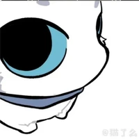 t/g 