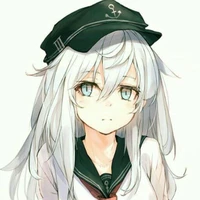 Hân