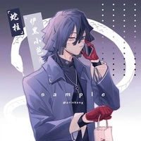 Iguro Obanai