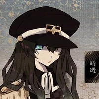 Tokito Yuichirou