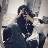 Đoàn Thị Thanh Nhã