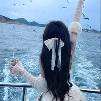 Ngọc Trinh