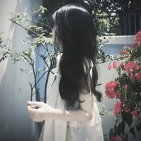 Thanh Hà