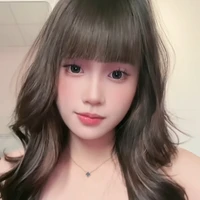Như Chu