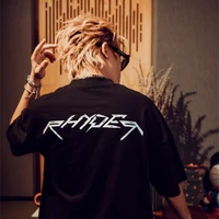 Rhyder